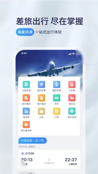 Я�̳���2026���°汾