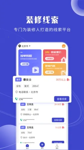 ��ͱ�2026���°汾