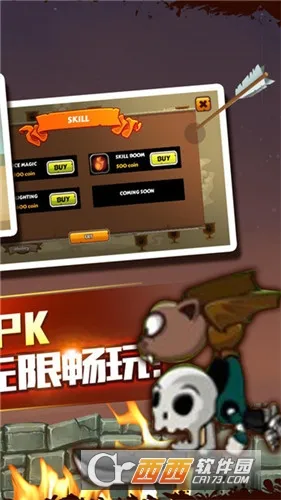 �ڰ�����v1.0.3 ��Ѱ��ͼ0