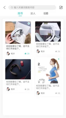 δ������v5.8.9.4 �ٷ������ͼ0