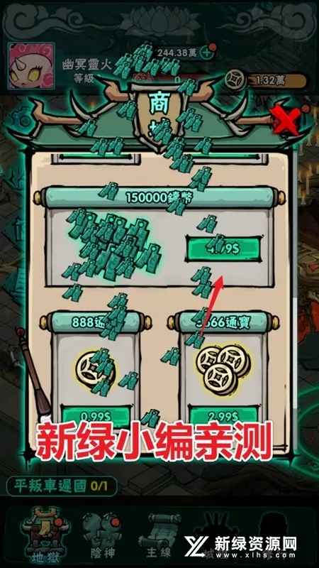 ���ڵظ�������2026�ٷ����°汾