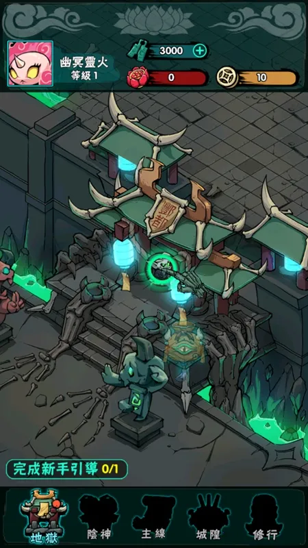 ���ڵظ�������2026�ٷ����°汾v1.0.6 �ٷ������ͼ0