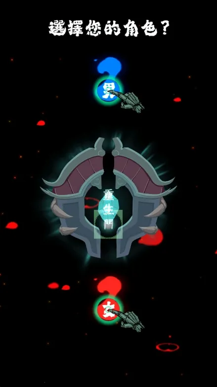 ���ڵظ�������2026�ٷ����°汾v1.0.6 �ٷ������ͼ3