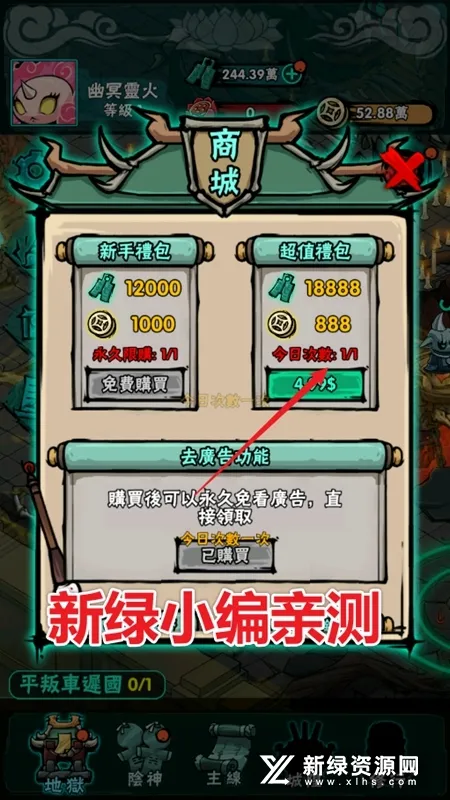 ���ڵظ�������2026�ٷ����°汾