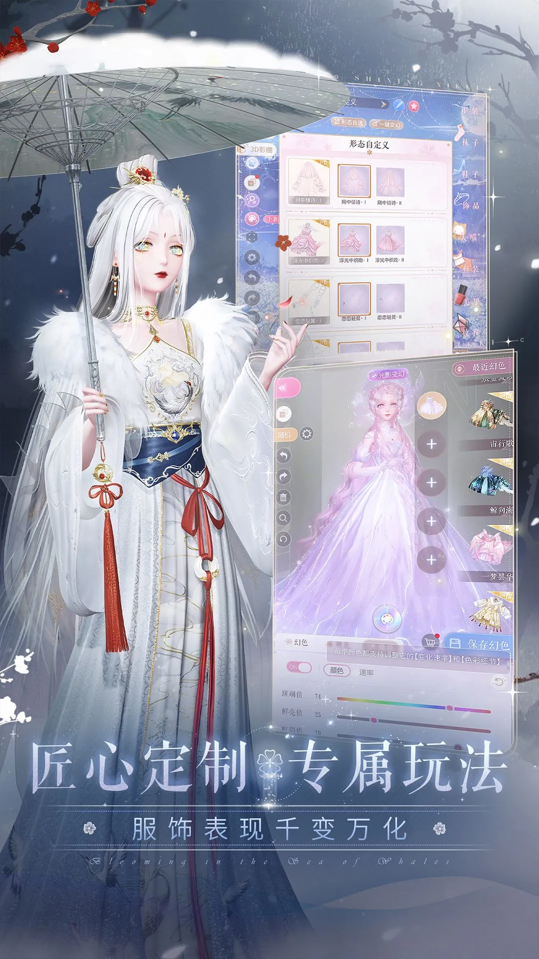 ��ҫůů��Ϊv5.1.2160391 ��Ѱ��ͼ0