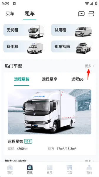 Զ�̻�����׿���ֻ���