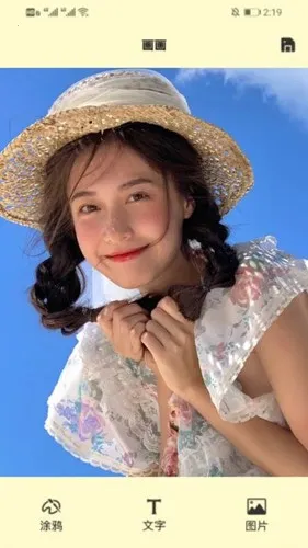 ���̱�ֽv1.1 �ֻ����ͼ3