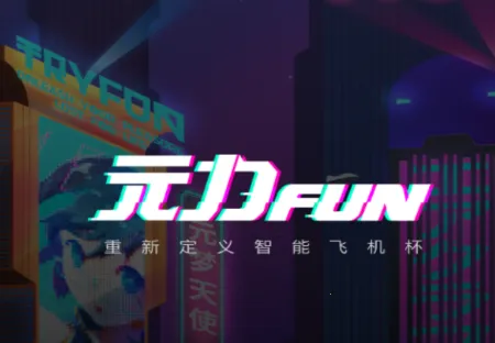 ����Ԫ��2026���ذ�װ