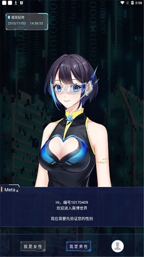 ����Ԫ��2026���ذ�װ