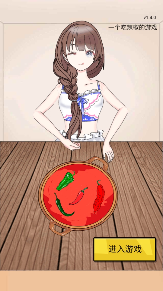 Ϸ°汾