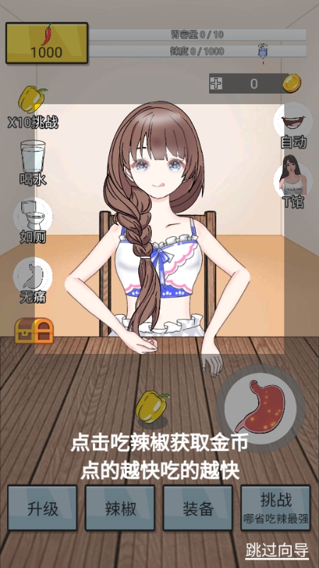 Ϸ°汾