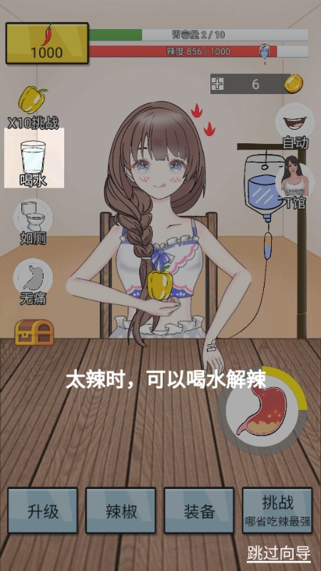 Ϸ°汾
