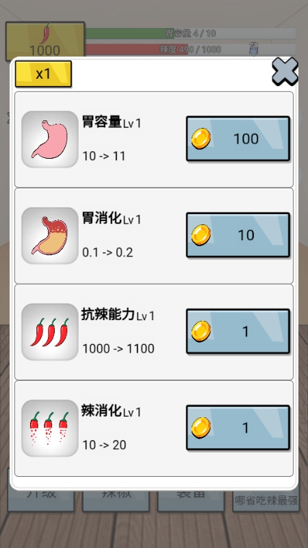 Ϸ°汾