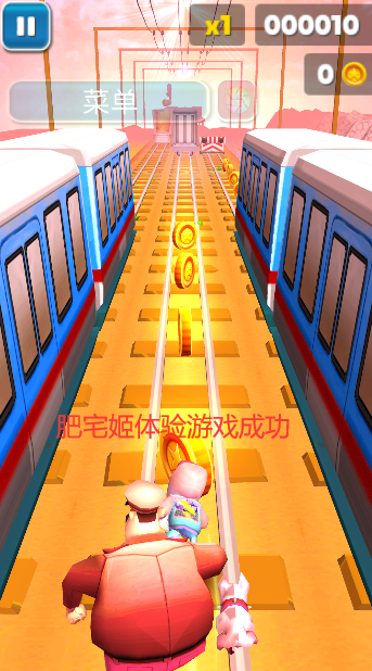 ܿʯѶȰVolcanic Subway Surf Editor: Long Travel