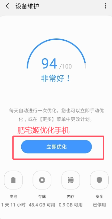 豸ά趨app