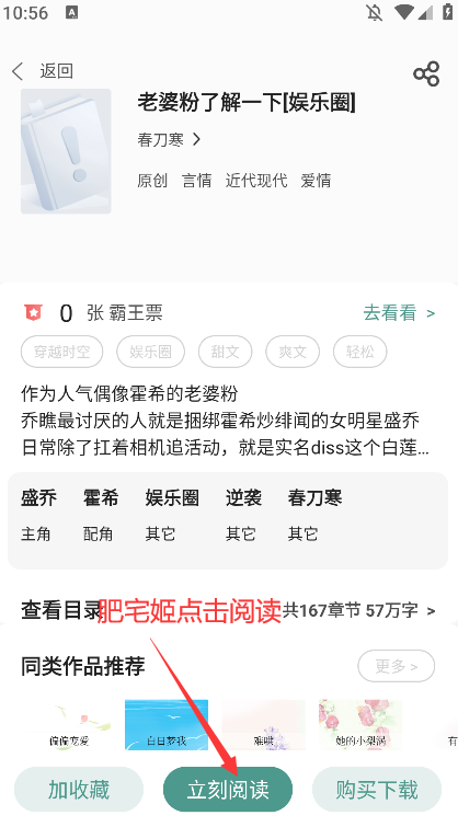 appֻ°汾(ˮȫС˵)