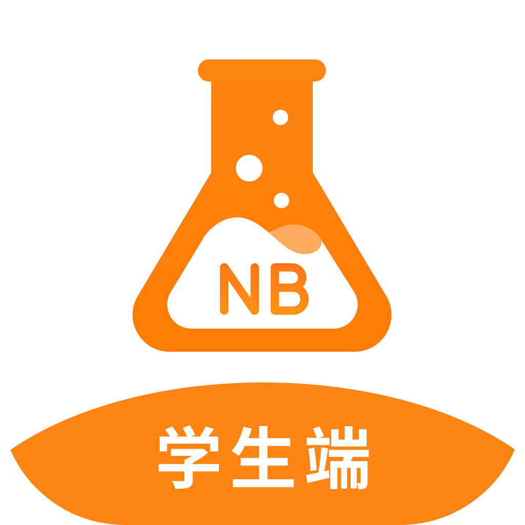 NBʵѧ޹v2.11.0 ׿