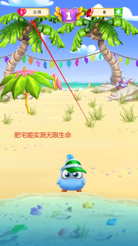 ŭС(Angry Birds Match 3)v8.7.1 ׿ͼ3