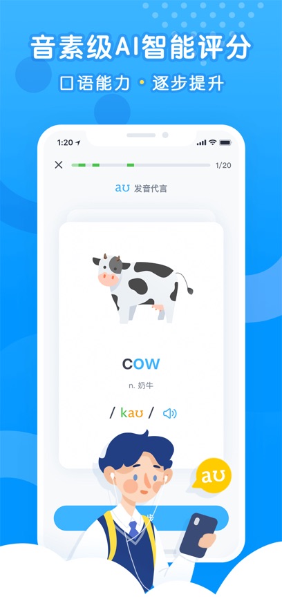 ˵app°汾v3.7.1 ׿ͼ2