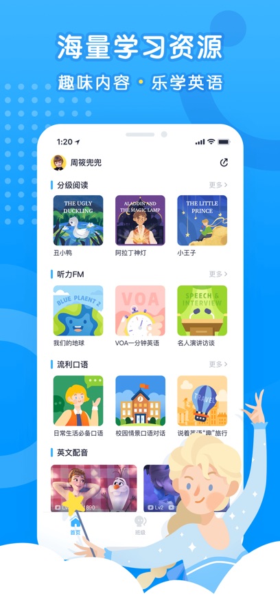 ˵app°汾v3.7.1 ׿ͼ4