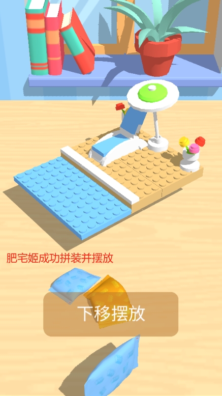 ľɶ޽޹޸İv1.0.3 ׿ͼ0