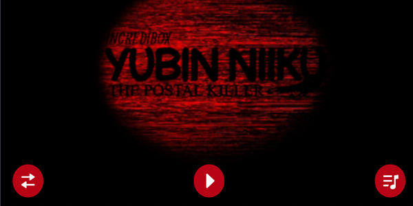 yubinniikuģ