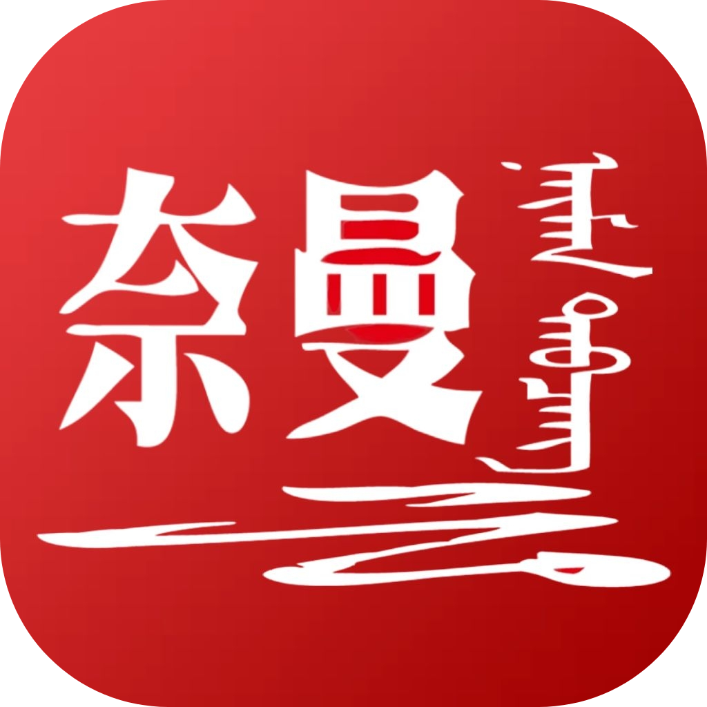 app°汾v1.4.8 ׿