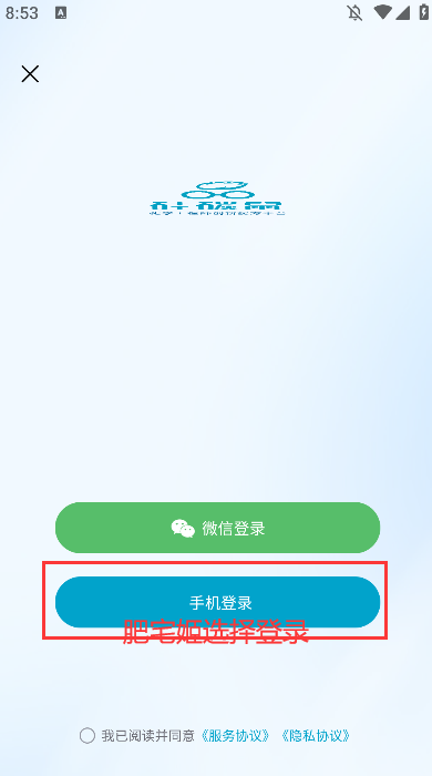 ̼app°汾v1.1.7 ֻͼ0