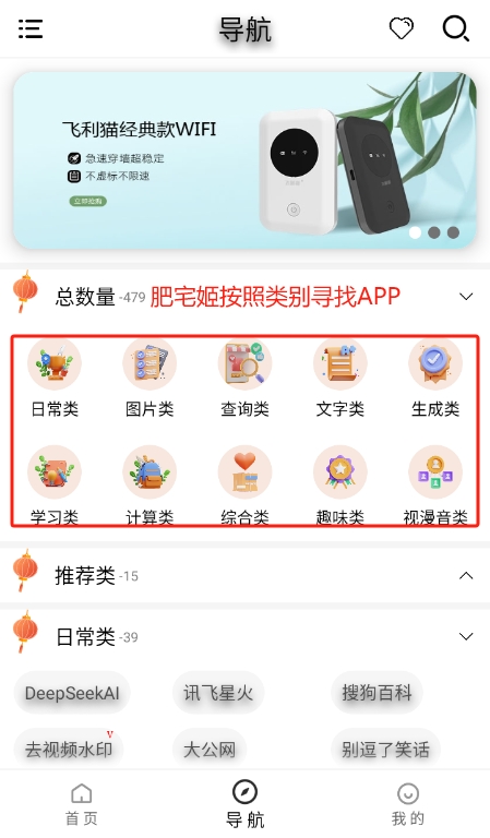 Եٷ汾appv1.3.0 ׿ͼ1