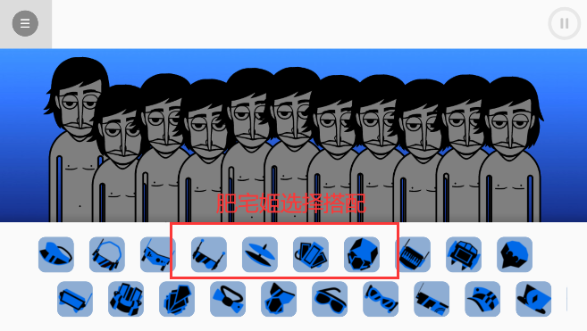 Im BlueСģ°v0.5.7 ׿ͼ1