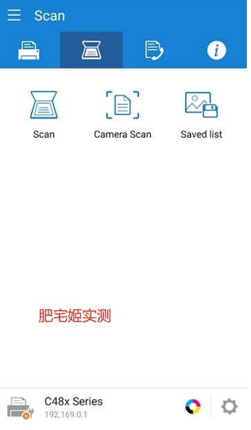 ƶӡֱֻװ(Mobile Print)v4.08.041 ׿ͼ2