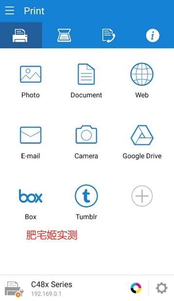 ƶӡֱֻװ(Mobile Print)v4.08.041 ׿ͼ3