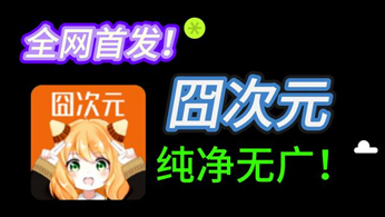 Ԫ޹1.5.7.8v1.5.7.8 ֻ