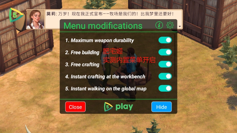 ò˵°(Westland Survival)v8.8.0 ׿ͼ0