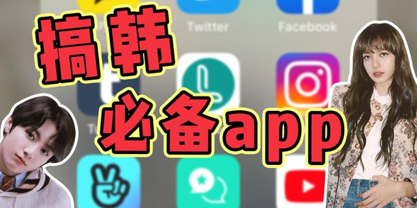 㺫رapp