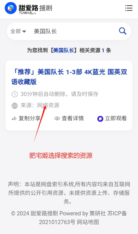 ·Ѿapp°汾v1.0.0 ׿ͼ0
