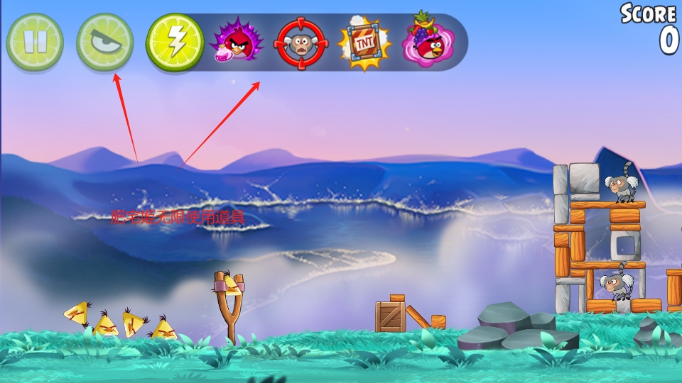 ŭСԼȫ(Angry Birds)v2.6.8 ׿ͼ0