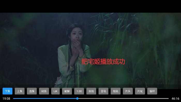 TVֱ°汾(KXTV)v3.1.0 Ѱͼ0