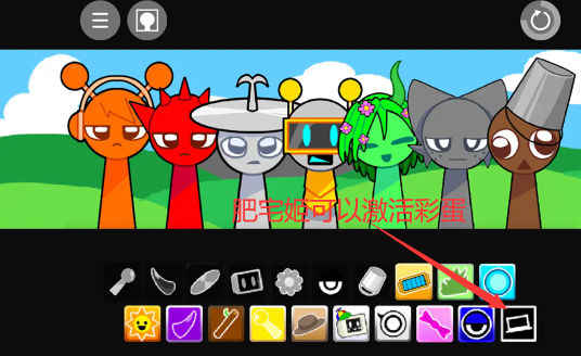 sprunkiDXģֻv1.0 ׿ͼ1