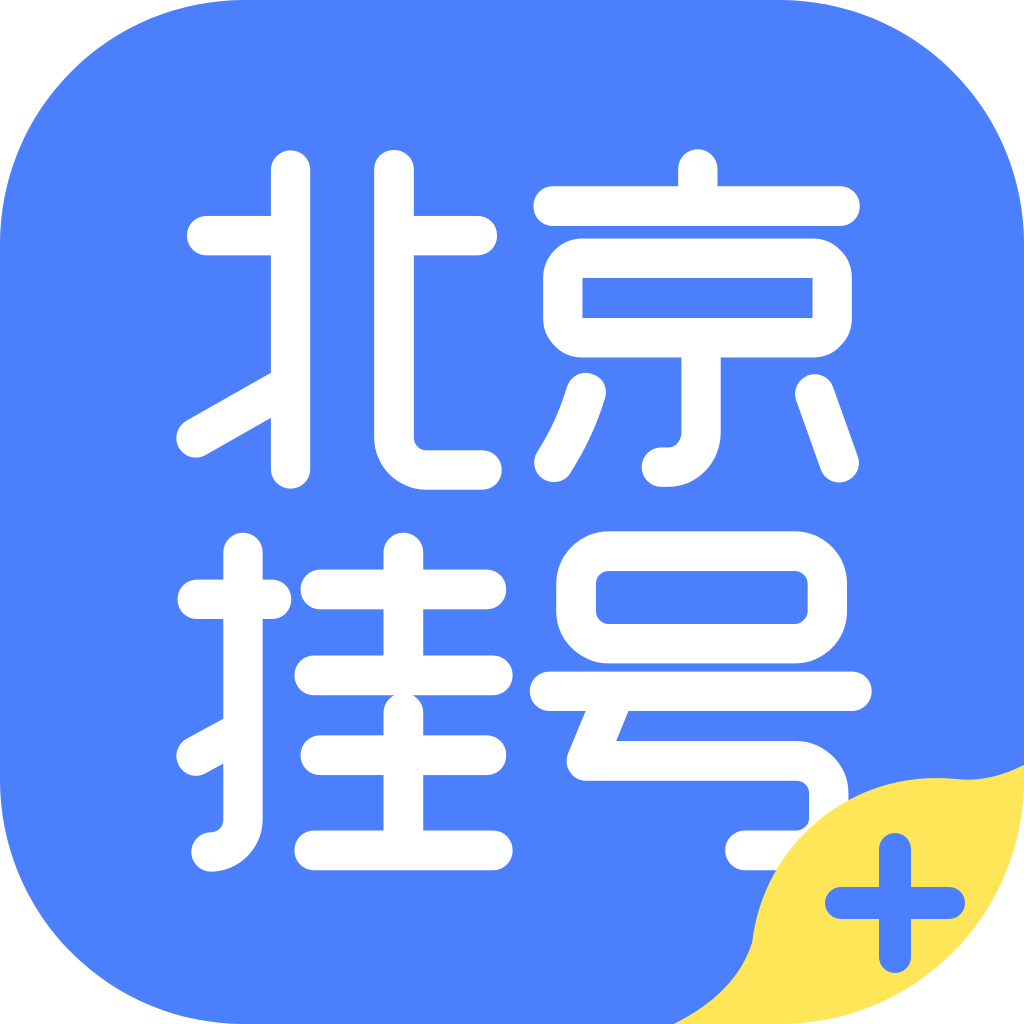 Һƽ̨ٷappv1.2.8 ׿