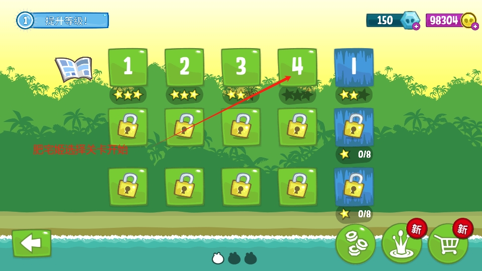 HDùܲ˵(Bad Piggies)