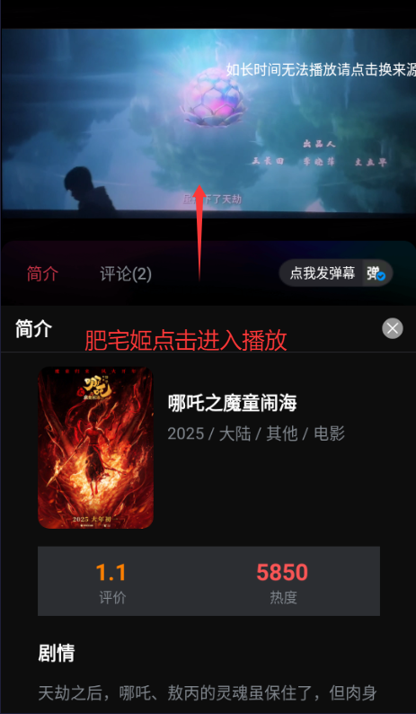 Ӱӽapp°汾ذװ