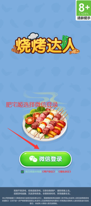 տ׬Ǯعٷ