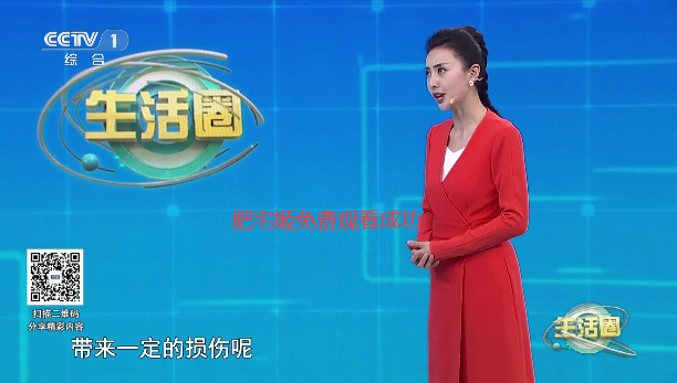 QQ截图20250318090632.png