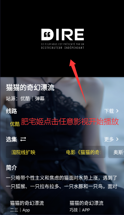 ʰӰӲԴѲapp