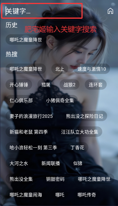 ʰӰӲԴѲapp