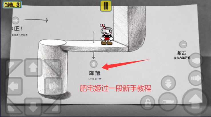 豭ͷð޵аذװ