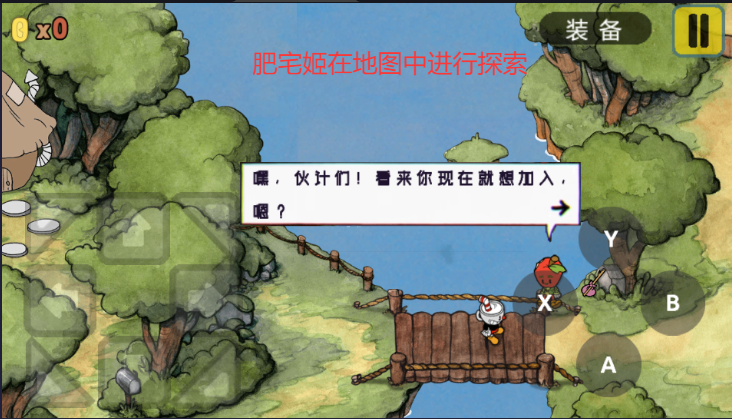 豭ͷð޵аذװ