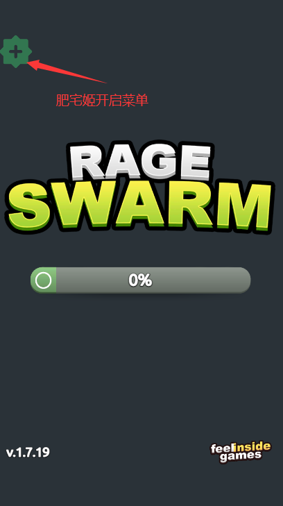 ŭӿMODײ˵ذװ(Rage Swarm)
