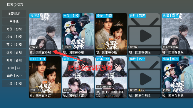 AӰTVӰ°汾